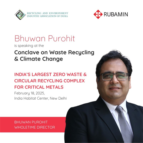 Rubamin Green Recycling Complex