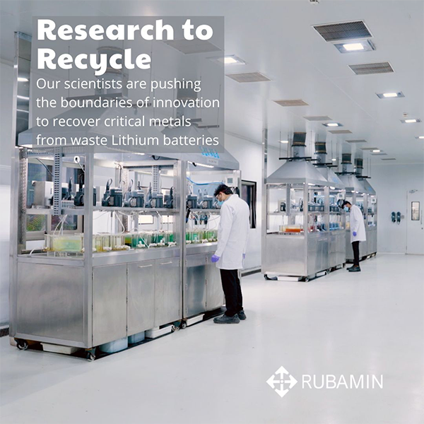 Rubamin Green Recycling Complex