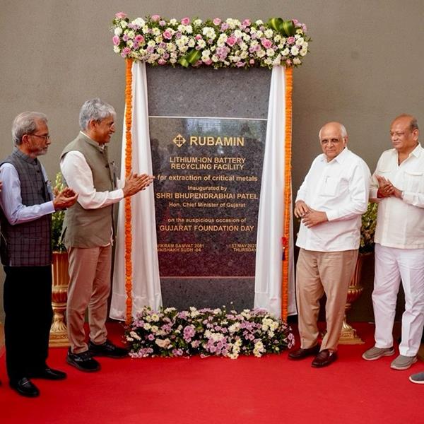 Rubamin’s Visionary Step Towards a Sustainable Future on Gujarat Foundation Day 1690